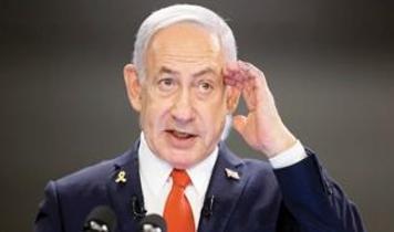 ABD-İran geriliminde son durum! Netanyahu'nun uçağı İsrail dışına kaçırıldı