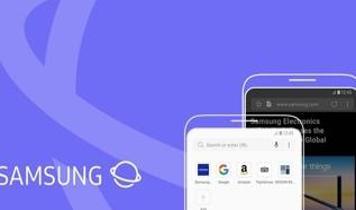 Samsung'dan PC'lere sürpriz! internet tarayıcı artık herkesin erişiminde