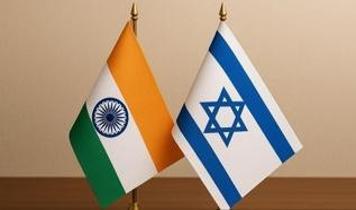 Güvenlik riski gerekçe gösterildi! Hindistan'dan İsrail uyarısı