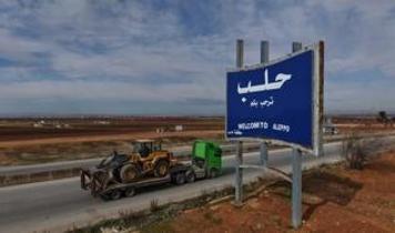 Halep Valisi duyurdu! Bölgeden 27 bin sivil ayrıldı