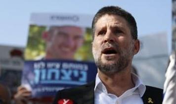 Aşırı sağcı Bezalel Smotrich haddini aştı! Gazze'nin ilhak edilmesini ve Filistinlilerin sürgün edilmesini istedi