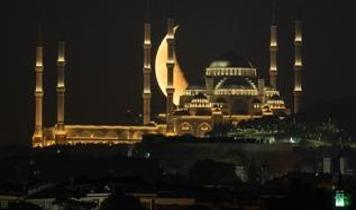 Şaban ayı ne zaman başlıyor? Recep ayı bitti mi? 2026 dini günler takvimi