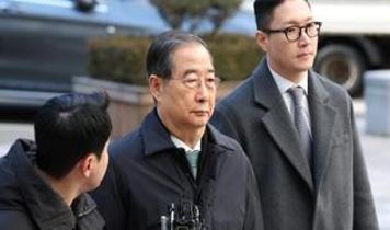 Eski Güney Kore başbakanı Han Duck-soo 23 yıl hapis cezasına çarptırıldı