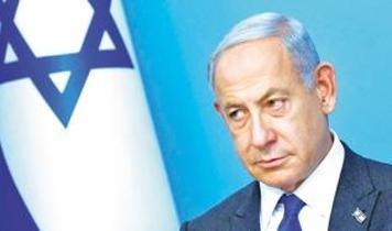 Gazze'deki katliamın baş suçlusu! Soykırımcı Netanyahu, Barış Kurulu'na katılacak