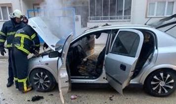 Amasya'da seyir halindeki otomobilde çıkan yangın söndürüldü