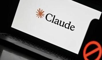 Claude'un sağlık verisi entegrasyonu! Kullanıcılar için risk mi fırsat mı?