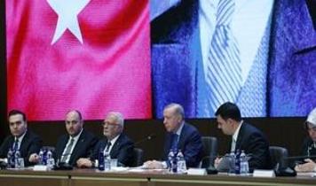 AK Parti MKYK Toplantısı başladı