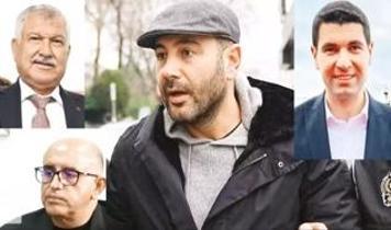 ''Aziz İhsan Aktaş suç örgütü'' davası başlıyor! CHP'li 7 başkan hesap verecek