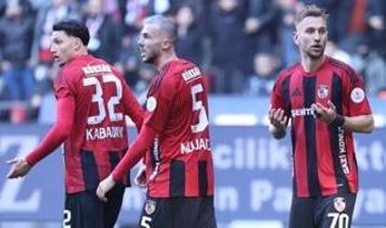 Gaziantep FK galibiyeti unuttu