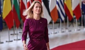 AB Yüksek Temsilcisi Kallas'tan ABD mesajı: Avrupa artık birincil ağırlık merkezi değil