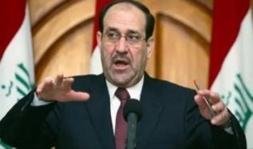 Irak'tan Trump'a rest: İç işlerine yönelik ABD müdahalesini reddediyoruz