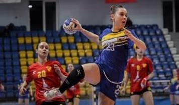 Hentbol Kadınlar Süper Ligi'nde 12. hafta perdesi yarın açılacak