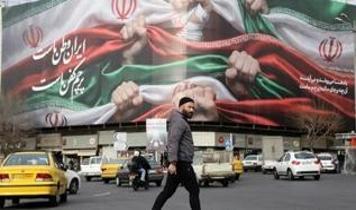 İran Cumhurbaşkanı Yardımcısı, halktan özür diledi