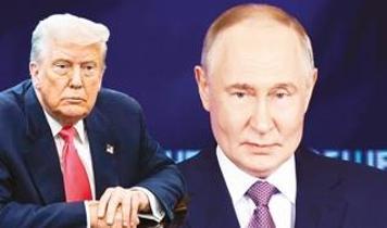 Trump'tan Putin'e dikkat çeken rica