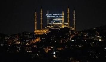 Berat Kandili ne zaman? Berat Kandili nedir, önemi?