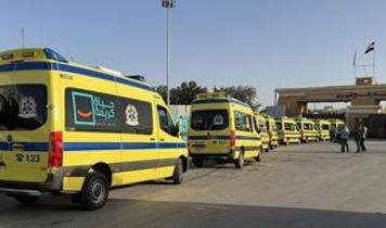 Refah Sınır Kapısı iki taraflı açıldı