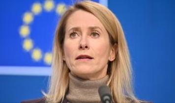 Avrupa Birliği Arktik'te yeni stratejiye hazırlanıyor