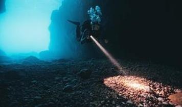 Japonya deniz tabanında nadir toprak madenciliğinde çığır açtı