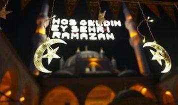 Ramazan ayına kaç gün kaldı? 2026 ramazan ayı ne zaman?