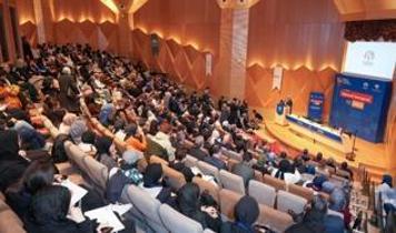TÜRGEV'in 5. Ulusal Öğrenci Kongresi akademik üretimi İstanbul'da buluşturacak