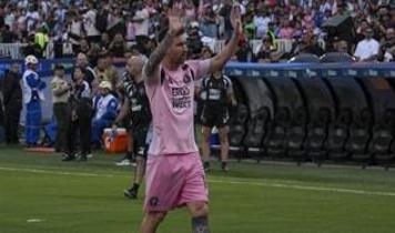 Barcelona'ya geri dönüyor? Lionel Messi için dikkat çeken iddia