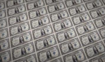 Çin'den ABD Hazine tahvillerine kritik hamle