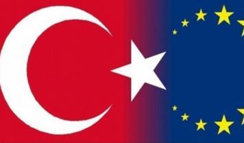 Küresel gücümüzü son raporla kabul ettiler: Türkiye için ''özerk 3. kutup'' vurgusu