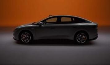 Elektrikli otomobillerde yeni çağ! Sodyum-iyon teknolojisi neler getiriyor?