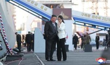 Kim Jong Un'un varis kararı dünyada merak uyandırdı