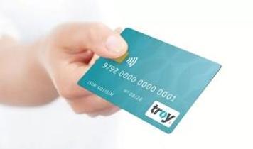 Yerel kart TROY'dan Ramazan hamlesi: Market alışverişlerine yüzde 10 nakit iade