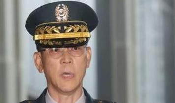 İç soruşturmada en ağır disiplin kararı çıktı! Görevden alındı