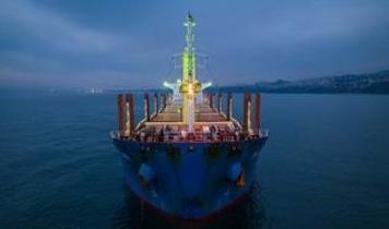 Nagasaki'de Çin gemisine operasyon! Japonya-Çin ilişkilerinde yeni kriz