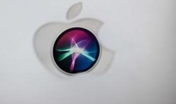 Yeni Siri'nin çıkış tarihiyle ilgili Apple'dan dikkat çeken açıklama
