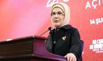 Emine Erdoğan: İlimle, irfanla yükselen bir yüzyılı inşallah hep birlikte inşa edeceğiz
