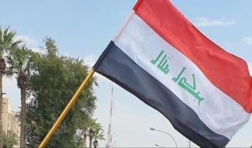 Irak'tan bölgeye ilişkin net mesaj: Saldırı üssü olmayacağı