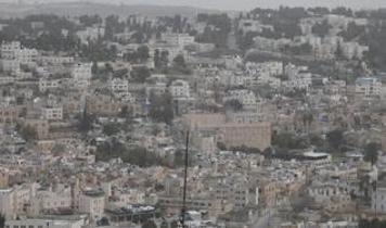 İsrail'in Batı Şeria'daki "mülkiyet devri" toprakların yarısını gasp tehdidiyle karşı karşıya bırakıyor