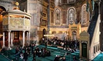 Ayasofya-i Kebir Camii'nde ramazanın manevi iklimi programlarla yaşatılacak