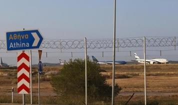 Atina Havalimanı'nda radar krizi: İletişim tek sisteme düştü