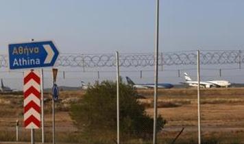 Atina Havalimanı'nda radar krizi: İletişim tek sisteme düştü