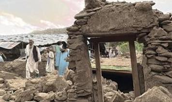 Afganistan'da 5,8 büyüklüğünde deprem meydana geldi