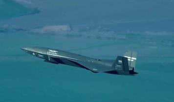 Gökyüzünün yeni hakimi: Bayraktar Kızılelma'ya elektronik kalkan