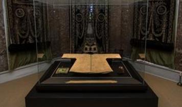 Hırka-i Şerif İstanbul'da ziyarete açıldı