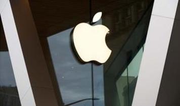 Apple'dan App Store'da Sales Coach sürprizi