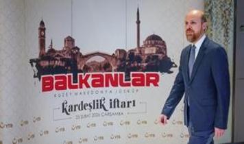YTB, Üsküp'te "Balkanlar Kardeşlik İftarı" düzenledi