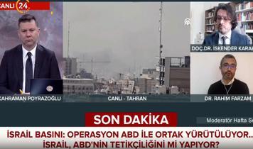 İsrail, ABD'nin tetikçiliğini mi yapıyor?