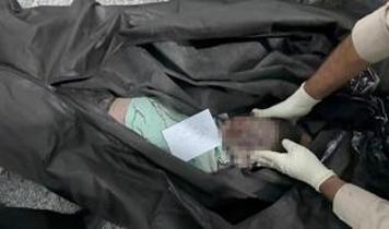 UNESCO: İran'daki okul saldırısı uluslararası hukukun ihlali