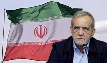 İran Cumhurbaşkanı Pezeşkiyan'dan "ulusal birlik" mesajı