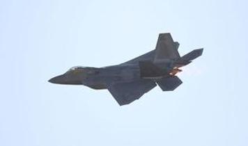 ABD'nin İran'a saldırıları: Askeri varlıkları 4 günde 2 milyar dolarlık zarara uğradı