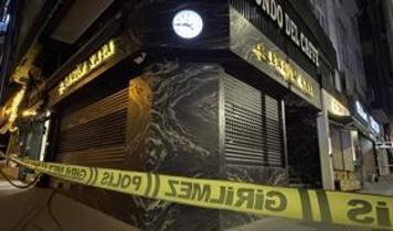 Bilecik'te kuyumcuyu soydukları öne sürülen şüphelilerin yakalanması için çalışma başlatıldı