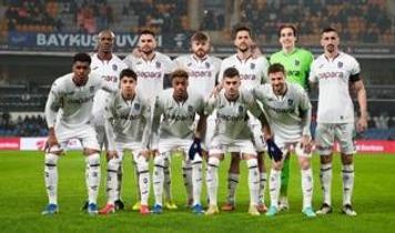 Trabzonspor kupada çeyrek finalde